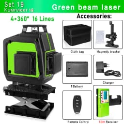 CLUBIONA 16/12 lines Self-leveling Remote Control Outdoor Mode - Receiver Auto 3x360 Green beam Line Laser Level