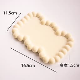 Plaster Tray Rings Storage Plate Photo Props Nail Jewelry Display Matte Decorative Pieces