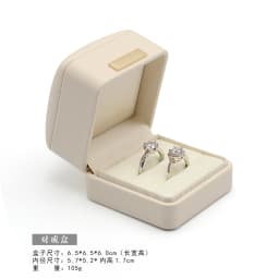 Jewelry Organizer Ring Earrings PU Bangle Holder Chain Pearl Necklace Box Brooch Storage Box