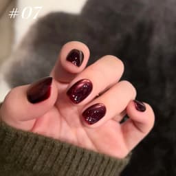 10ML 1-10PCS Winter New Style Hot Selling Black Nails Brown Nails Glass Bead Magnet Cat Eye Nail Polish Nail Set Nail Supplies