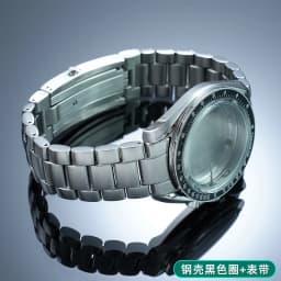 Stainless Steel Moon Watch Case Mod Kit for SWATCH & OMEGA Moonswatch 42mm Dial Metal Case Bracelet Watch Accessories NO Movemen