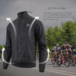 KEMALOCE Cycling Jacket Windproof Men 2026 Ultralight Long Sleeve Bike Jersey Black&Yellow Lightweight MTB Sports Windbreaker