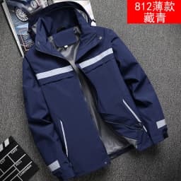 Thickened Fleece Lined Cotton Jacket for Men Workwear Safety Coat Winter Cold Resistant Reflective Printed Logo Casual Loose Fit