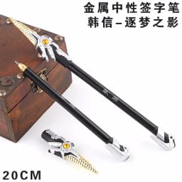 Mo Dao Zu Shi Anime Manga Peripheral Office Supplies Metal Pen The Untamed Animation Derivatives Knife Sword Model Pens