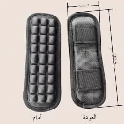 Extended Thickened Anti-Slip Shoulder Pad for Backpack And Double-Shoulder Bag Pressure Relief Shock Absorption Padded Strap