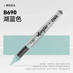 1 PC 84 Colors Acrylic Paint Pens Markers Brush Tip Paint Markers For Rock Painting Christmas School Art Supplies Stationery