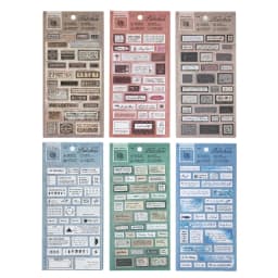 1 PC Patch Series Retro English Label Cloth Adhesive Stickers Creative Collage Decoration Junk Journal DIY Scrapbook Stickers