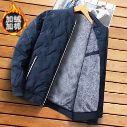 Men's Winter Jacket Stand Collar Fleece Lined Short Casual Fashion Warm Loose Fit Youth Polyester Fabric Standard Sleeve