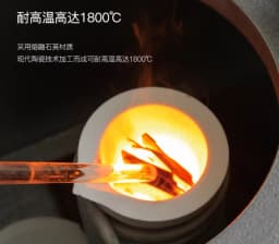 1-3KG Ceramic Shield Gold Melting Cup Foundry Crucible For Induction Furnace Quartz Coat Metal Casting,Jewelry Making Tools