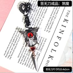 Internet explosion of new Chinese ancient style hand-made costumes posing props students creative gifts open box portable jewelr