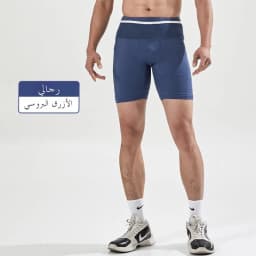 Professional Marathon Running Compression Shorts Unisex Quick Dry Waist Bag Fitness Yoga Training Pants Large Capacity