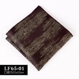 22CM Classic Men Polyester Pocket Square Dot Paisley Floral Handkerchief Business Hanky Wedding Party Chest Tie Suit Accessories
