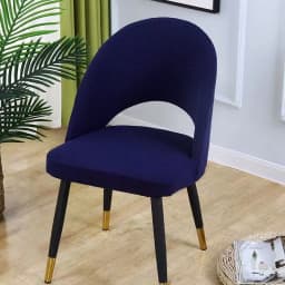 1/2/4/6Pcs Curved Chair Cover Hollow Back Jacquard Arc Armchair Covers Dining Chair Covers Home Spandex Elastic Dustproof Cover