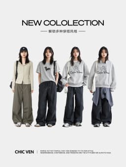 CHIC VEN Women Pants Solid Loose Casual Outdoor Workwear Female Wide Leg Trousers Drawstring Windproof Spring Autumn 2025