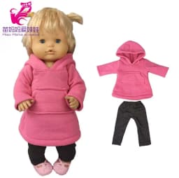 16 Inch Nenuco Doll Winter Wool Vest Ropa Y Su Hermanita 40cm Baby Dolls Clothes