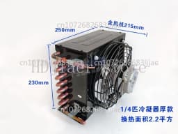 Condenser Copper Tube Cold Storage Refrigerator Freezer Water-cooled Cake Cabinet 1 Horse 1.5 Horse Oil Cooler