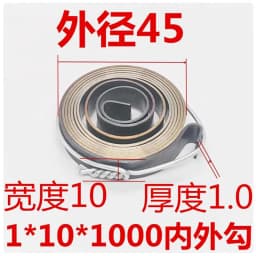 Flat Spiral Coil Constant Force Springs Various Sizes