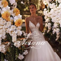 Customized Aviana Spaghetti Strap V-Neck Mermaid Wedding Dress Backless Tulle Appliques Embroidery Sweetheart Vestidos De Novia