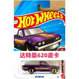 2026 Original Hot Wheels 2026-N Series Ninja Turtles Party Wagon McLaren W1 Ram 1500 1:64 Diecast Cars Collector's Birthday Gift