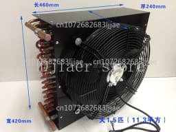 Condenser Copper Tube Cold Storage Refrigerator Freezer Water-cooled Cake Cabinet 1 Horse 1.5 Horse Oil Cooler