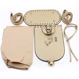 1 Set Handmade Bag Bottom Flap Cover Hardware Shoulder Straps for DIY Handbag Crochet Bag Knitting Bags Crossbody Bags