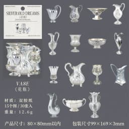 Journal GO 30pcs Silver Old Dreams Stickers Vintage Bottles Scrapbook Materials Collage Junk Journal Planner diy Retro Decals
