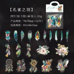 40Pcs Diary Sticker Scrapbooking  Feather Books Planner Japanese Junk Journal Kawaii Decorative Stationery Craft Sticker