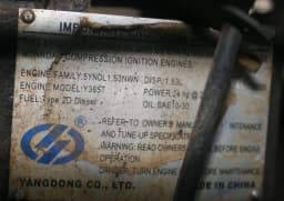 Y385T-6-10400, Fuel Return Pipe for Yangdong Y380T, Y385T for Tractor Like Jinma JM254 Series