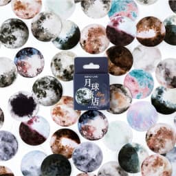 46pcs Dusk Landscape Decorative Stickers for Scrapbooking DIY Journaling Stationery Album Labeling Ins Inspired Stick-Ons
