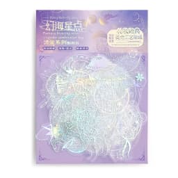 40pcs Laser Cut Dream Series Stickers Set Scrapbooking DIY Stick Labels Diary Stationery Album - Butterfly & Whale Designs