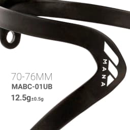 MANA 12g Marble Pattern Full Carbon Fibre Bicycle Bottle Cage + Aluminium Alloy Screws For Road/MTB/Gravel/TT Big Save
