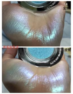 RMT High Gloss Chameleon Highlight Matte Purple Fine Powder Cream Blusher Shiny Face Brightening Integrated Plate ROMATIC Makeup