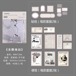 40pcs/lot Memo Pads Sticky Notes Vintage Ins series Paper diary Scrapbooking Stickers Office School stationery Notepad