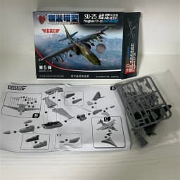 1/144 4D Assembly Airplane Mi24 Helicopter FC-1 J10 US Thunderbolt Fighter Reconnaissance Plane Transporter Military Toy