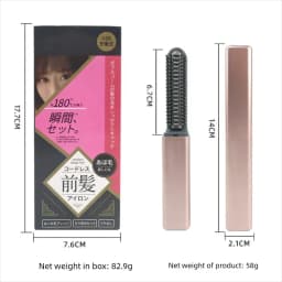 1pcs Portable Mini Straight Hair Comb Wireless USB Charging Curling Iron Styling Electric Comb Does Not Hurt Hair Beauty Tool