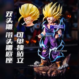 26cm Dragon Ball Z Super Saiyan 2 Gohan Gk Statue Double Interchangeable Head Sculpture With Base Chassis Decor Anime Gift