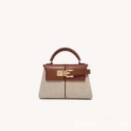 JW PEI Trapezoidal Bag, New Style, Genuine Leather, Women's Bag, High-End, Versatile, Crossbody Bag, Fashionable, Niche Style