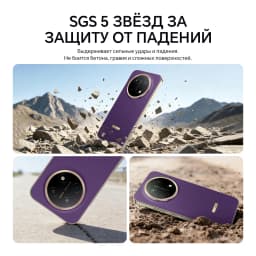 Ростест EAC HONOR X9e Pro 5G Smartphone 6.8" 120Hz 1.5k AMOLED Display 108MP AI Camera 11000mAh Battery 80W Supercharge NFC