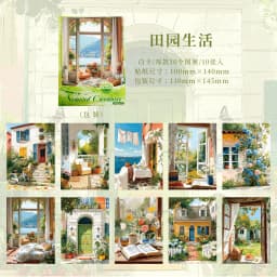 Natural Creation Series Landscape Theme Sticker Pack White Card Hand Account DIY Material Landscape Creation Stationery stickers