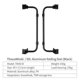 Thous Winds Shelcon Leg Design For Snow Peak Aluminum Magnesium Case Storage Box For Picnic Self-Drive Fishing Outdoor Camping