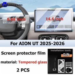 For AION UT 2025-2026 Car interior GPS navigation matte anti-glare protective film LCD screen tempered glass film accessories
