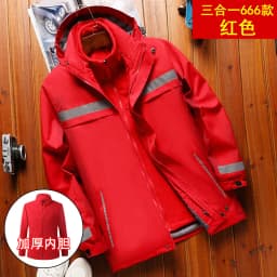 Thickened Fleece Lined Cotton Jacket for Men Workwear Safety Coat Winter Cold Resistant Reflective Printed Logo Casual Loose Fit