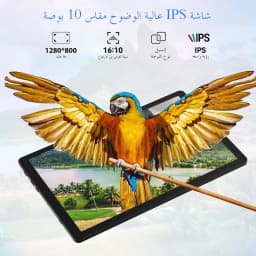 URAO Android 15 Tablet 10.4 Inch OS GMS Certified Tablets 1.8 GHz 20GB RAM 64GB ROM 1TB Expand WiFi 6 Bluetooth 5.4 Dual Camera