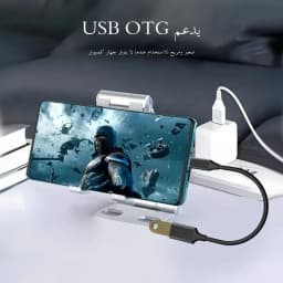 USB C OTG Adapter, Type C Male to USB3.0 Female Converter USB to Type C Adapter with Functionality for Smartphones and Tablets