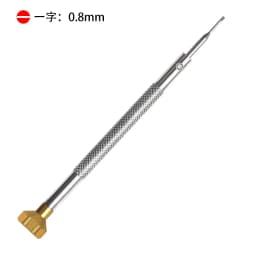 0.6-2.0mm Precision Screwdriver High Hardness Steel Micro Cross /Slotted Screwdriver for Home Watch Glasses Jewelry Repair1pc