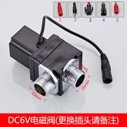 Urinal Sensor Accessories Induction Faucet Solenoid Valve Urinal Pool Induction Solenoid Valve 6V Sensor Accessories