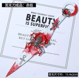 Internet explosion of new Chinese ancient style hand-made costumes posing props students creative gifts open box portable jewelr