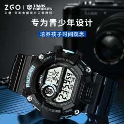 Transformers Co Branded Watch 2024 Waterproof Night Light Fashion Sports Boys Electronic Watch