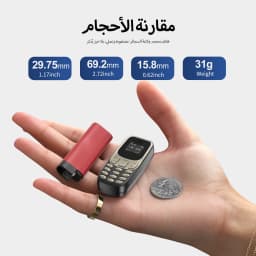 SERVO BM10 LTE 4G Mini Mobile Phone Dual SIM Standby Call Recording Speed Dial Blacklist Alarm Clock Small Feature Backup Phones