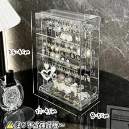 Earring Key Holder Storage Rack Slide out Pendant Jewelry Display Box Bracelet Hook Anti-Tangle Ring Stand Nordic Style Plastic